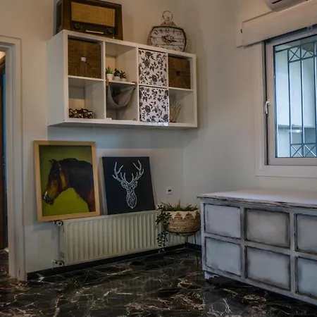 Apartament Analipsi Dream Homes